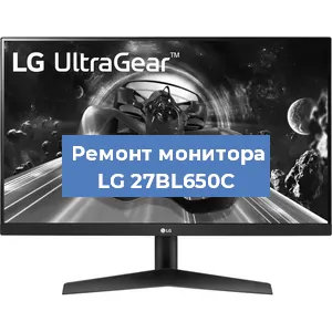 Замена блока питания на мониторе LG 27BL650C в Ижевске